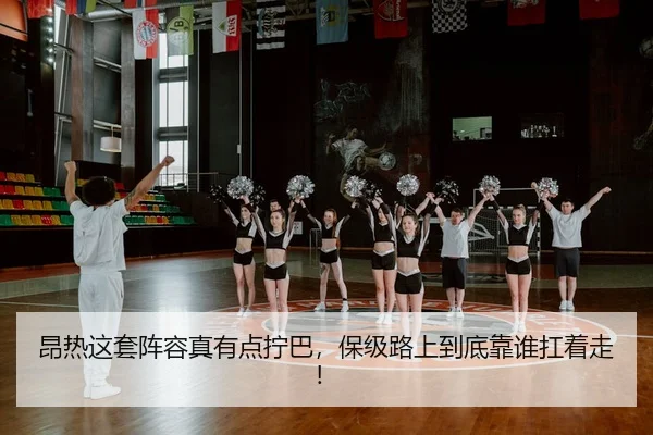 ang-re-zhe-tao-zhen-rong-zhen-you-dian-ning-ba-bao-ji-lu-shang-dao-di-kao-shui-kang-zhe-zou-2-683.jpg