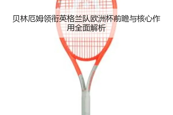 img_1781882990356_1195_1_463.jpg
